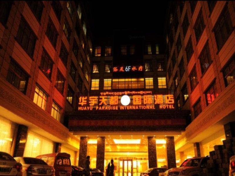 Huayu Paradise International Hotel Lhasa Bagian luar foto
