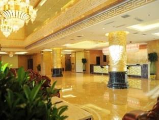 Huayu Paradise International Hotel Lhasa Bagian luar foto