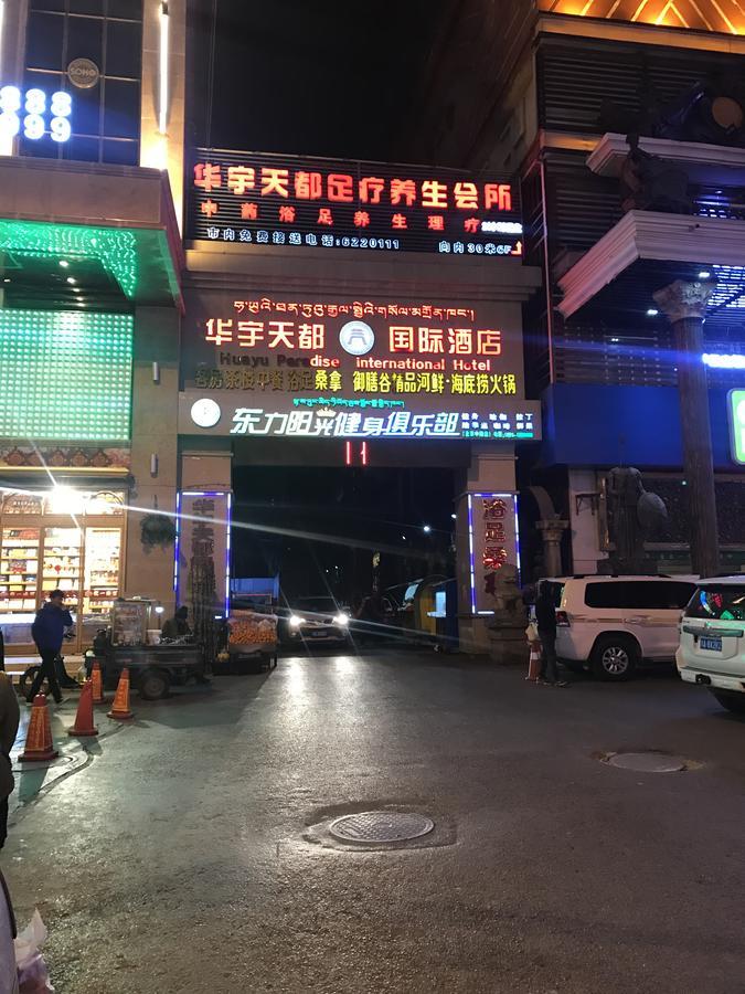 Huayu Paradise International Hotel Lhasa Bagian luar foto